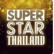 superstarthailand