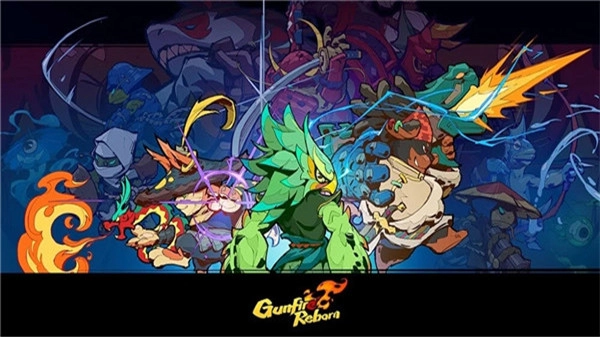 枪火重生国际服图6