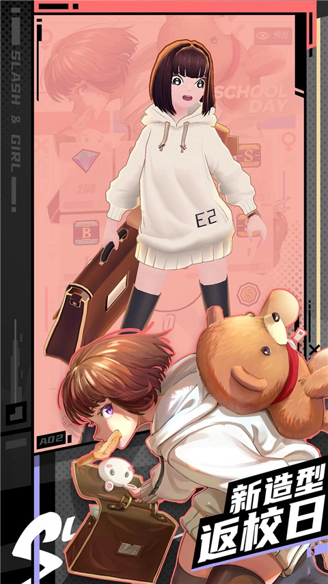 战斗少女跑酷国际服(刀光与少女)(5)