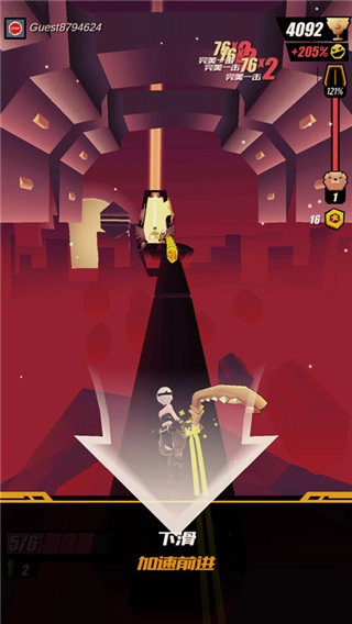 战斗少女跑酷国际服(刀光与少女)(2)