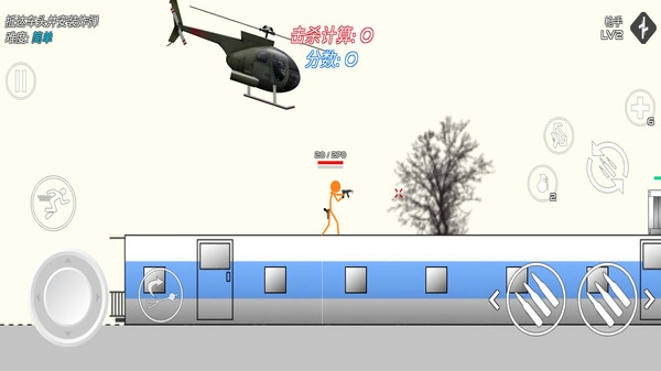 单机射击英雄-图2