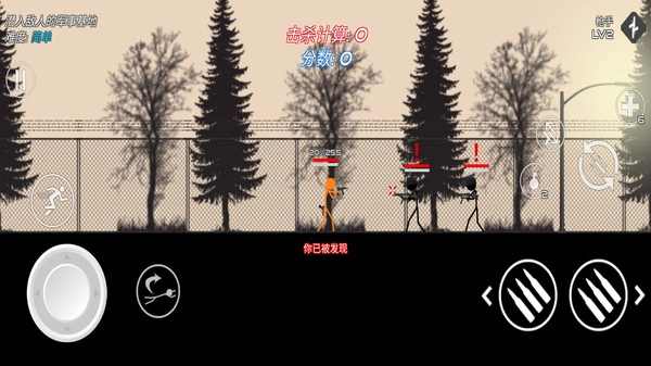 单机射击英雄-图3