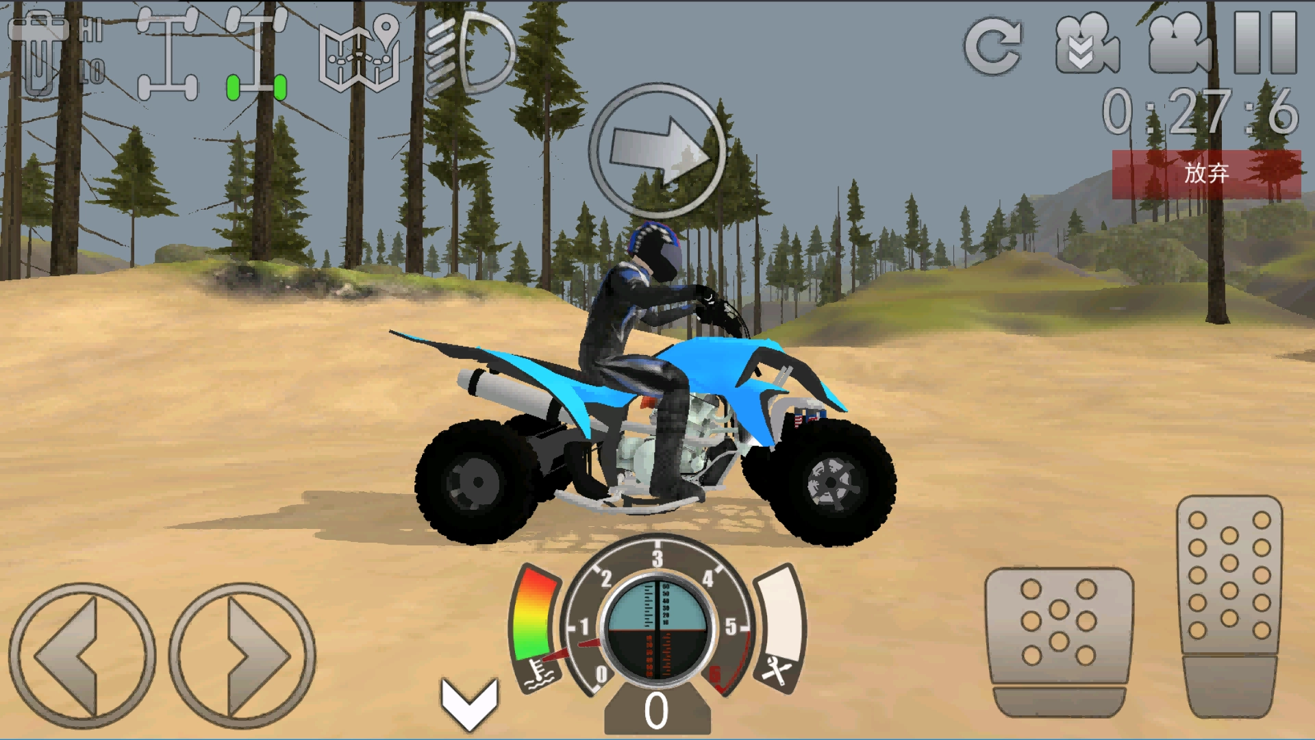 极限越野车冒险图1