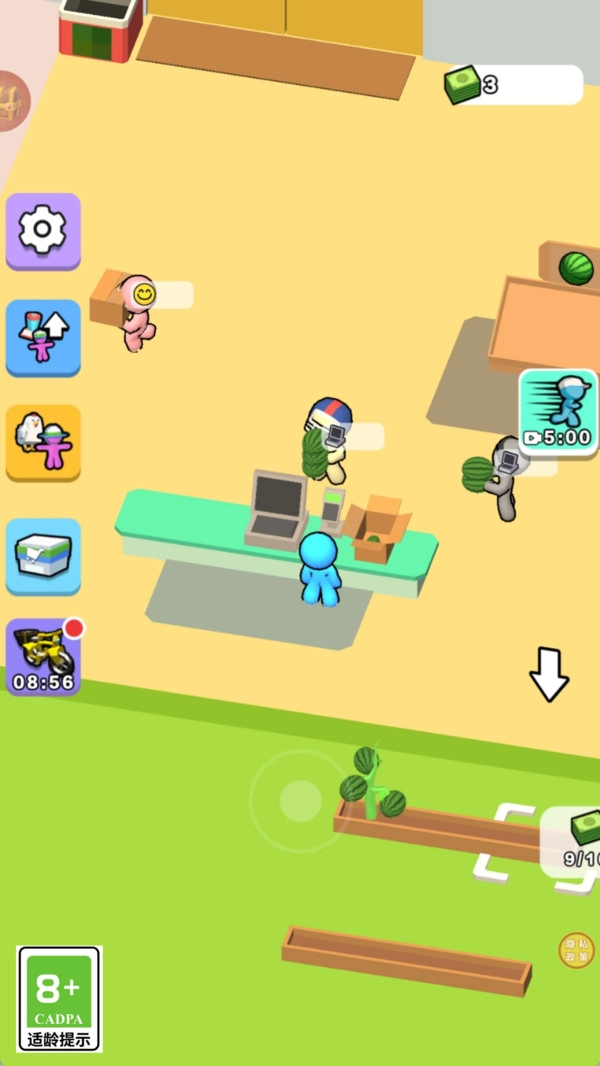 五星店长之路图2