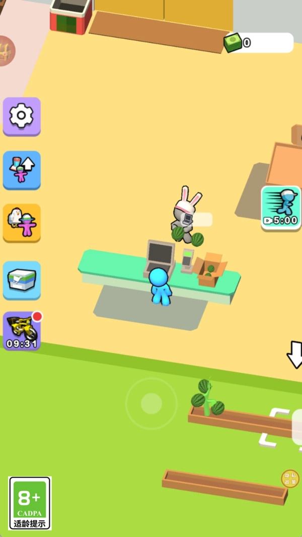 五星店长之路图1