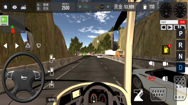 模拟驾驶公交车2-图3