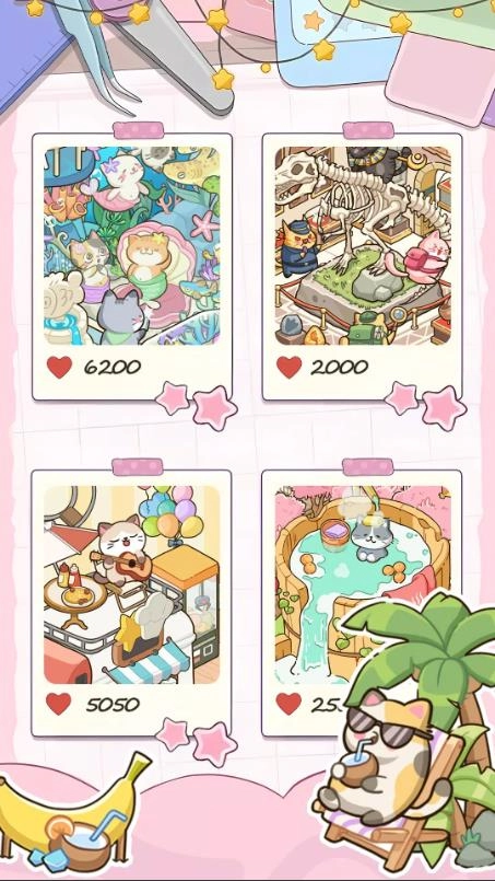 DIY贴纸温馨小屋(CozyRoom)(3)