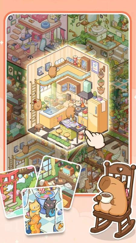 DIY贴纸温馨小屋(CozyRoom)(4)