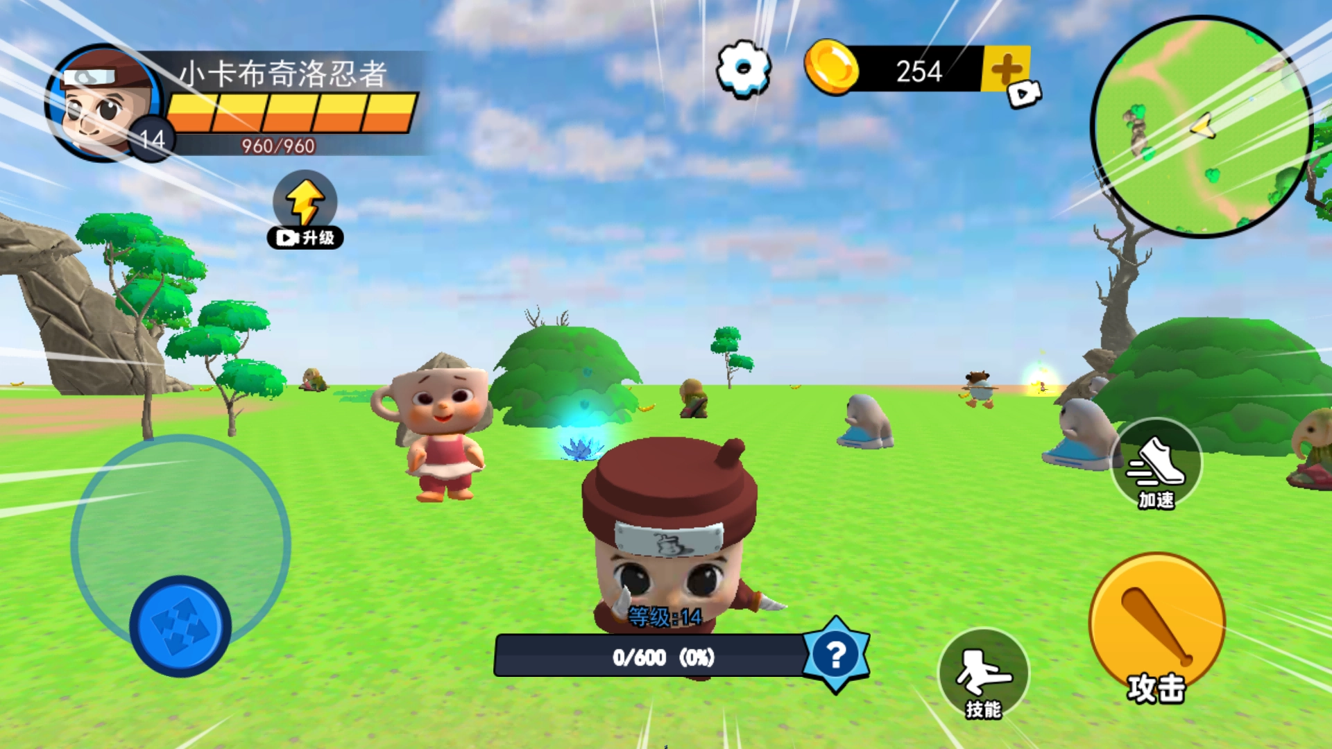 山海经婴儿模拟器