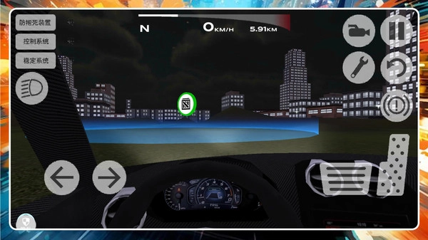 奇迹漂移玩家图1