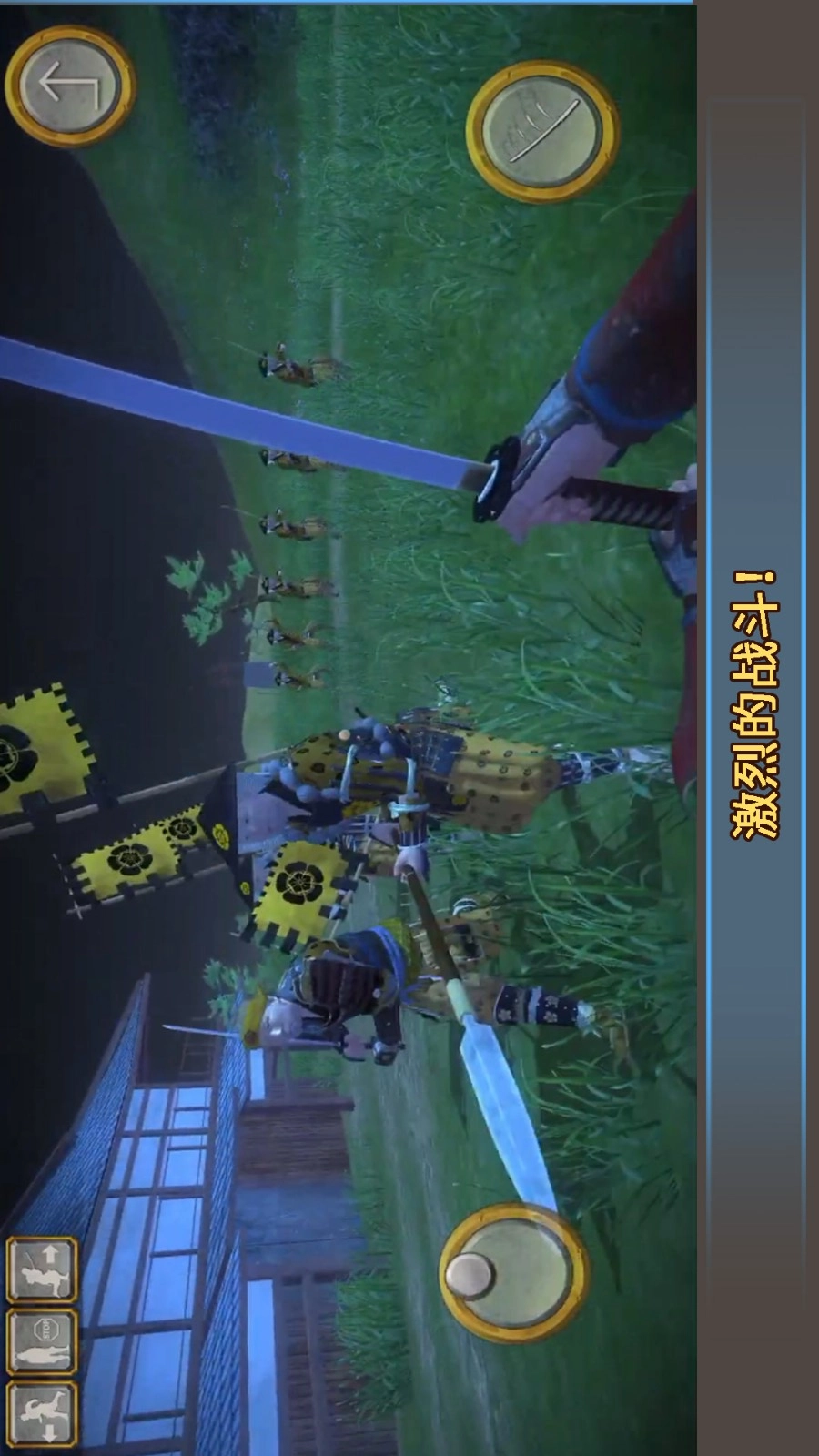 王国保卫传奇图3