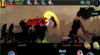 灵魂阴影(S.O.S:Infinity)图3