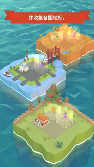 2048时代世界(Ageof2048)(2)