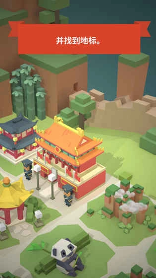 2048时代世界(Ageof2048)(4)