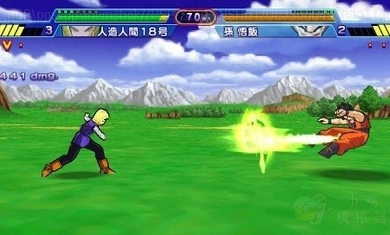 龙珠Z真武道会（中文版）2