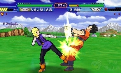 龙珠Z真武道会（中文版）1