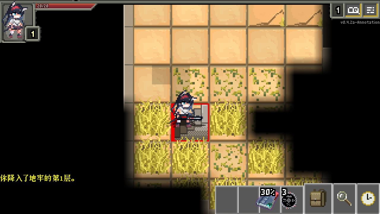 明日方舟地牢注解版