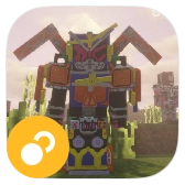 我的世界(假面骑士3D模组王) v隔壁老王