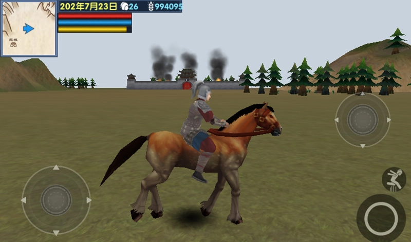 三国大时代6图1