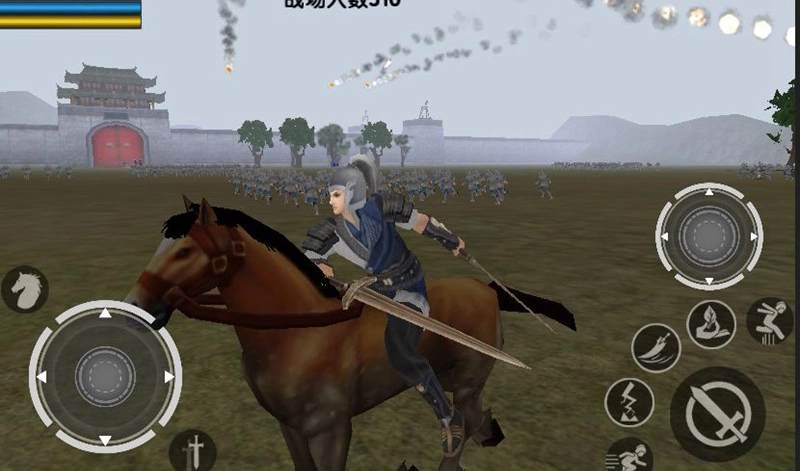 三国大时代6图3