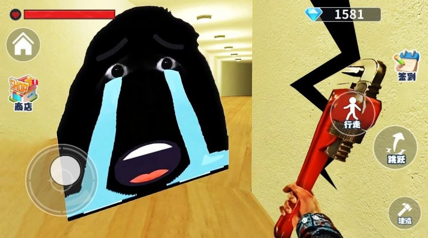 逃离愤怒芒西图2