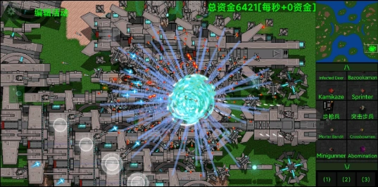 铁锈战争(莱顿科技mod)1