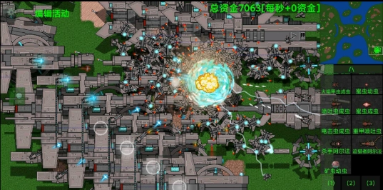 铁锈战争(莱顿科技mod)2