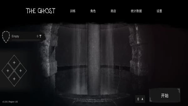 theghost(官方正版)(5)