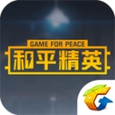 和平精英辅助透视自瞄