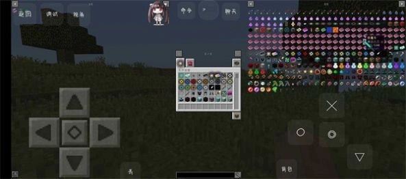 我的世界超低配模拟人生模组图2