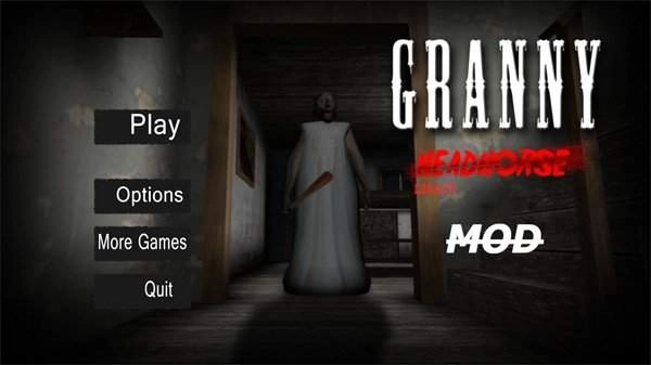 恐怖奶奶马头人模组(GrannyHHL)图1