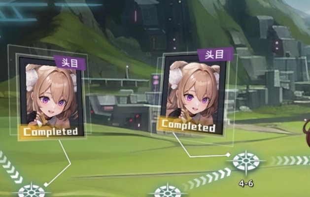 星神少女（安卓版）(2)