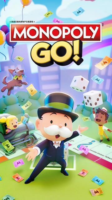 大富翁go(MONOPOLYGO)图4