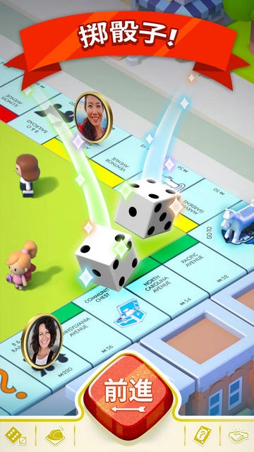 大富翁go(MONOPOLYGO)图1
