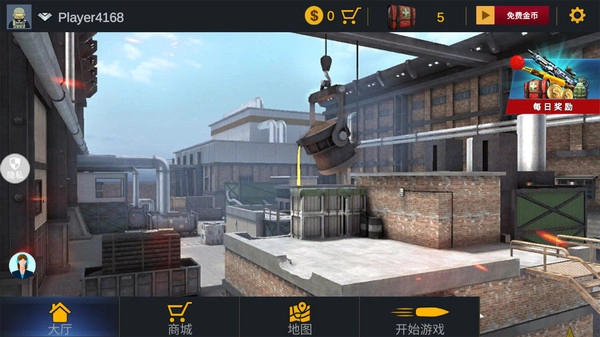 绝地射击手机版图4