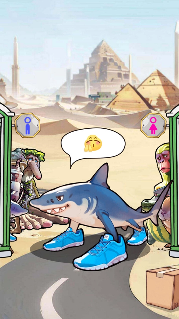 疯狂最强脑洞大比拼图3