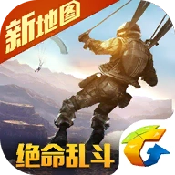 光荣使命(军用版)