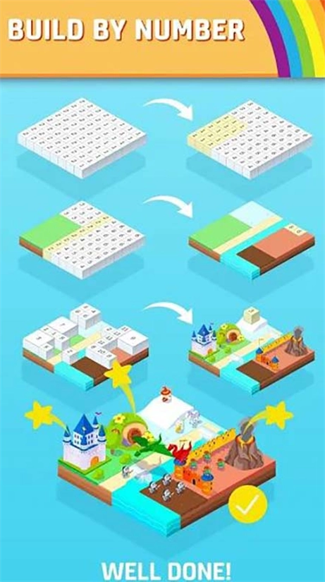 彩色土地按编号建造(ColorLand)图2