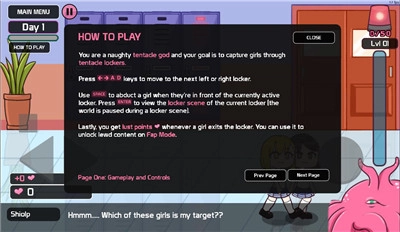 LovecraftLocker（口香糖女孩2）图3