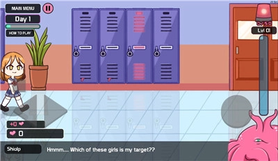 LovecraftLocker（口香糖女孩2）图1