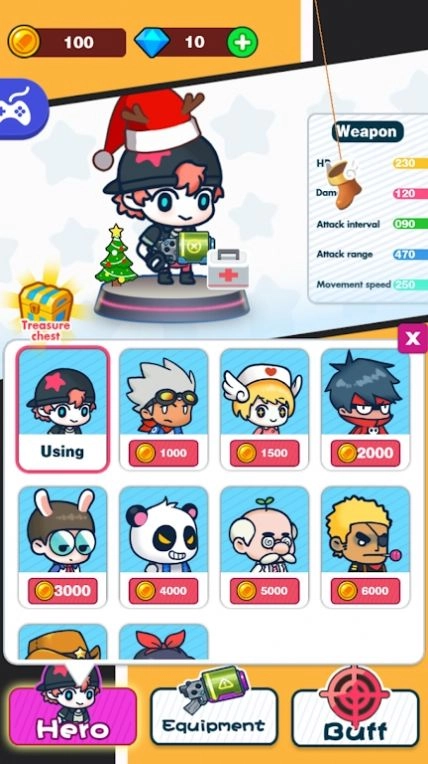 终极射击派对(GunParty)(3)