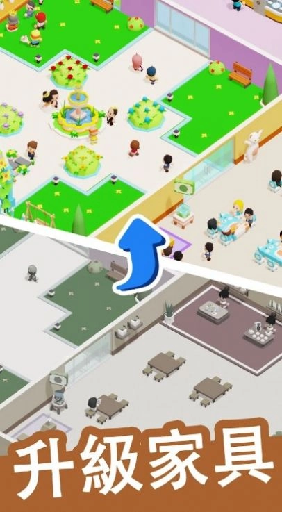 迷你餐厅食物大亨(MiniRestaurant:FoodTycoon)(3)