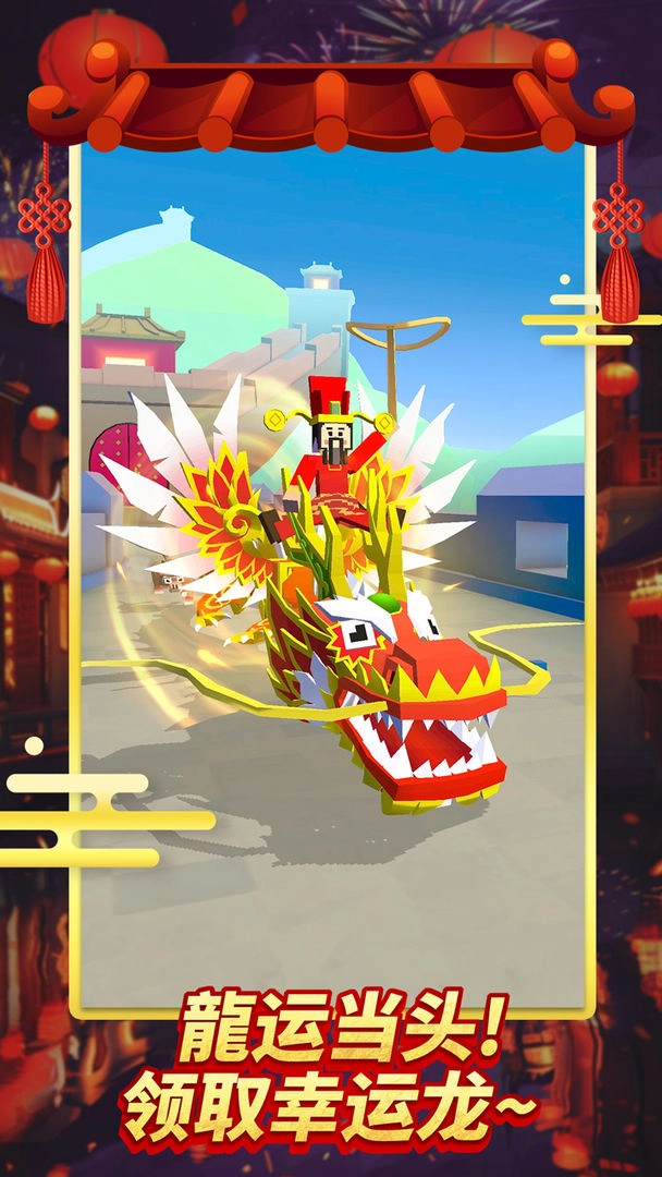 疯狂动物园(内置作弊菜单FF)图1