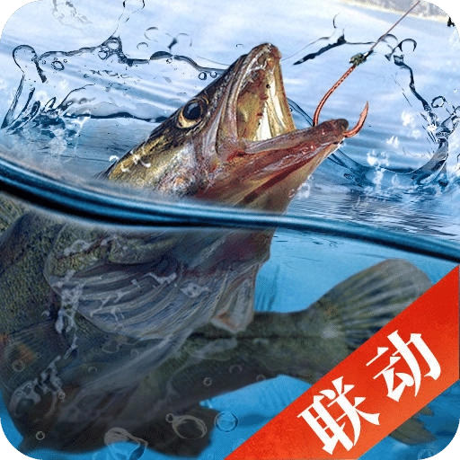 天天钓鱼2025最新版