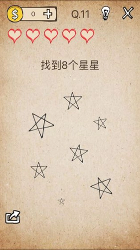 还有这种操作(4)