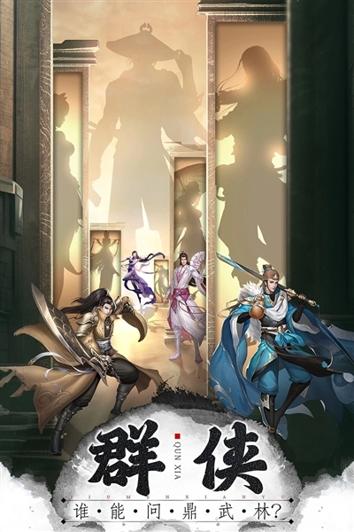 还有这种操作(3)