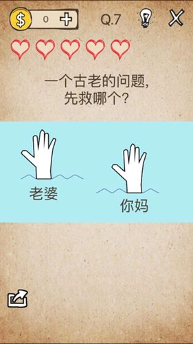 还有这种操作(1)