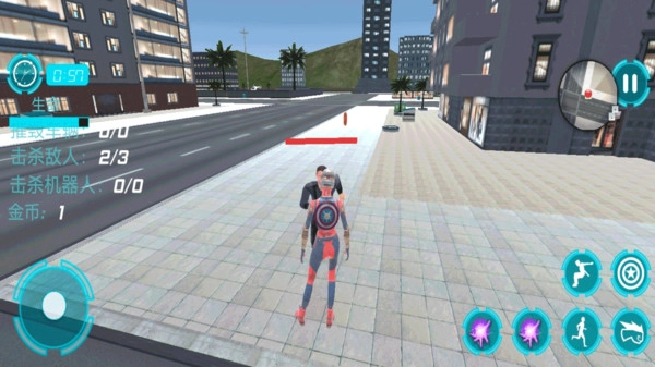 英雄队长:守卫和平图2