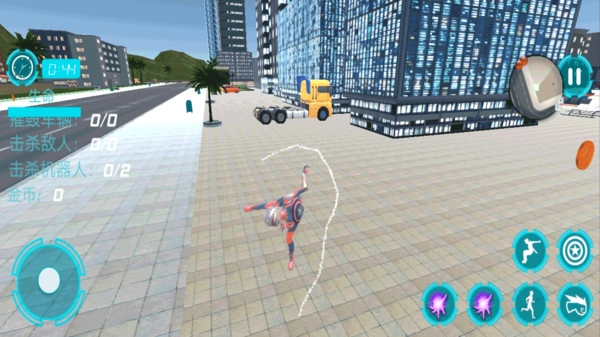 英雄队长:守卫和平图3