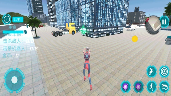 英雄队长:守卫和平图4